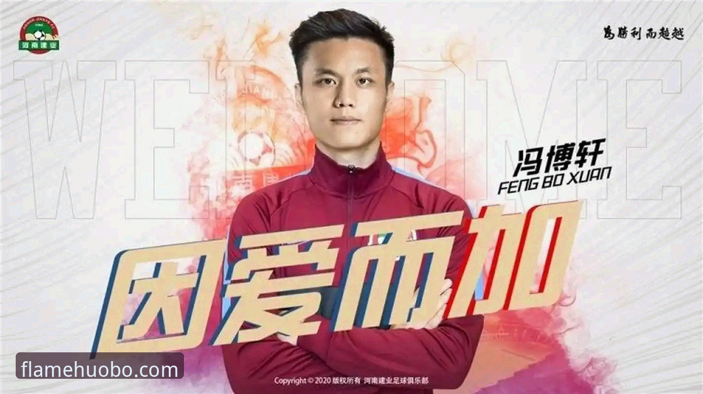 火博体育平台注册最新动态：关于“火博体育是正规的吗对比”的实战评测与操作指南